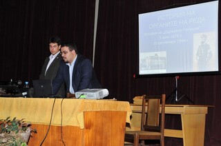 Празник на МВР - 05.07.2012 г.