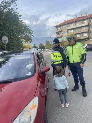 Посланията на Есенния лист
