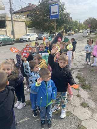 Посланията на Есенния лист