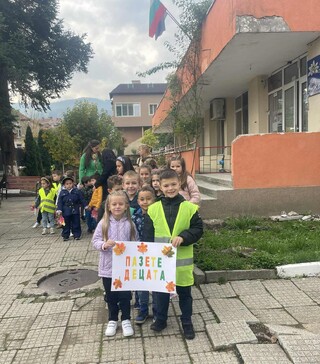 Посланията на Есенния лист