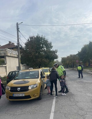 Посланията на Есенния лист