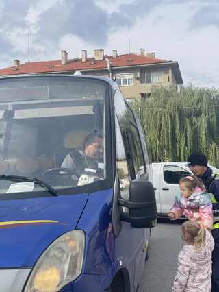 Посланията на Есенния лист