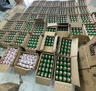 Множество козметика , почистващи и перилни препарати са иззети при акция на полицията в Пазарджик