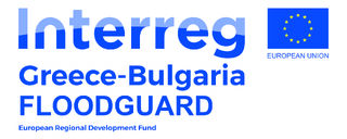 Пресконференция по европейски проект „Интегрирани действия за съвместна координация и преодоляване на рисковете от наводнения в трансграничния район – Floodguard“