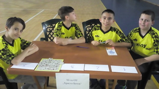   В зала „Скаптопара“ бе проведено заключително мероприятие по Национална програма „Работа на полицията в училищата“