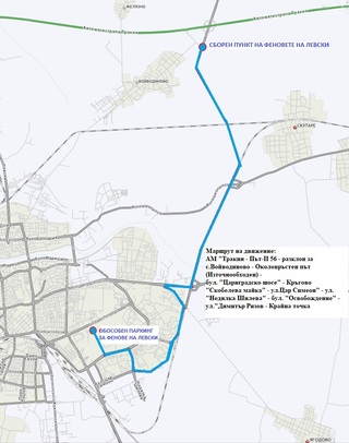 Полицията предприема мерки за охрана на обществения ред, контрол и регулиране на пътното движение във връзка с футболна среща тази вечер в Пловдив