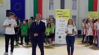 Под мотото „Спортът е по-добрия начин децата да пораснат“ в Благоевград се проведе спортно мероприятие, организирано от ОД на МВР-Благоевград и ГД       „Национална полиция“