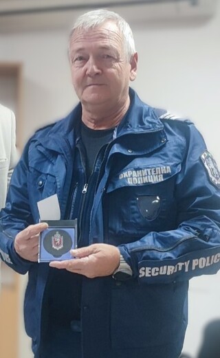 ПОЧЕТЕН ЗНАК НА МВР ЗА 39 ГОДИНИ БЕЗУПРЕЧНА СЛУЖБА