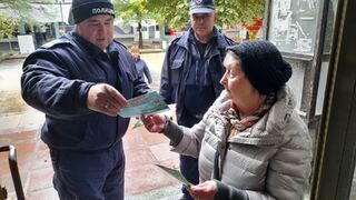 С грижа към възрастните хора в Нови пазар