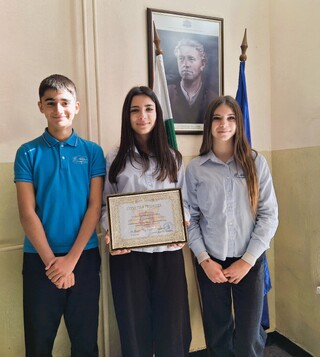 Седмокласничка от Пловдив с почетна грамота от полицията  