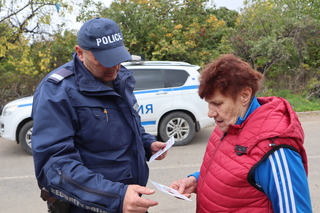 ОДМВР-Видин стартира превантивна кампания срещу телефонните измами „От дом на дом“ в населени места от областта