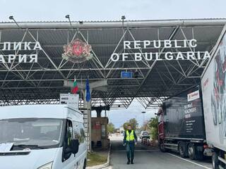 Специализирана международна полицейска операция за неутрализиране на незаконните потоци на хора и стоки се провежда на няколко гранични пункта в страната