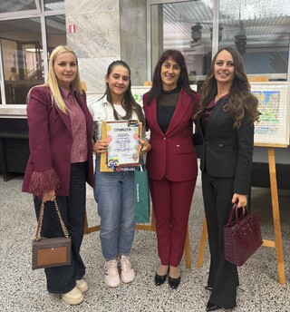 Яница Панева от Ихтиман с призова награда от конкурса за детска рисунка „Аз и моето детско полицейско управление“