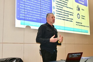 Дойчин Кършовски изнесе лекция в Академията на МВР