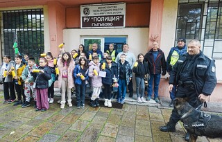 Ден на отворените врати по повод празника на Българската полиция