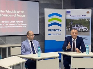 Представители на Юридическия факултет на Университета в Източно Сараево посетиха Академията на МВР