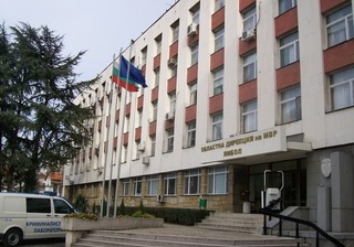 Областна дирекция на МВР-Ямбол обявява конкурс за плакат на тема „Силата е в добротата”