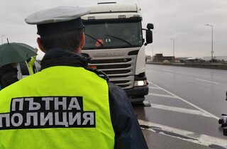 Над 300 превозни средства са проверени при акция "Товарни автомобили и автобуси" по линия на ROADPOL