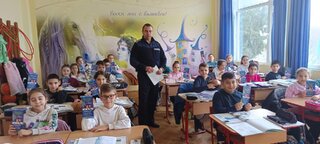 Правилата за безопасност защитават Вас и всички участници в движението