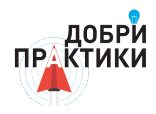 Дирекция АФКОС получи право на достъп до банкова тайна по искане на ОЛАФ за нуждите на разследвания