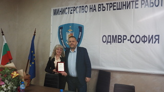 Директорът на ОДМВР-София връчи почетен плакет на досегашния окръжен прокурор на София