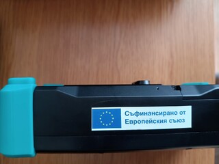 Главна дирекция „Национална полиция“, СДВР и областните дирекции на МВР в Пловдив и Варна получиха специализирано оборудване по проект на ГДНП
