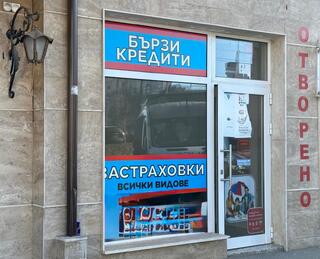 Главен комисар Любомир Николов, директор на СДВР: Проверени са 10 финансови къщи, установени са 34 криминално проявени служители в тях