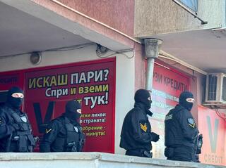 Главен комисар Любомир Николов, директор на СДВР: Проверени са 10 финансови къщи, установени са 34 криминално проявени служители в тях