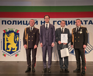 Ст. полицай Красимир Кирилов от ГПУ-Брегово и Дирекция „Противодействие на незаконната миграция“ са отличените в церемонията „Полицай на годината 2025“