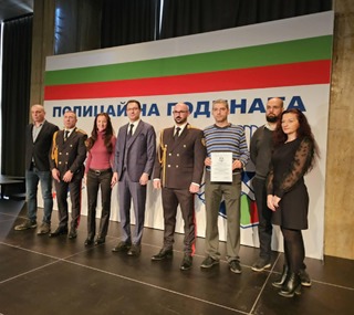 Трънското туристическо дружество с отличие за граждански принос на церемонията „Полицай на годината“