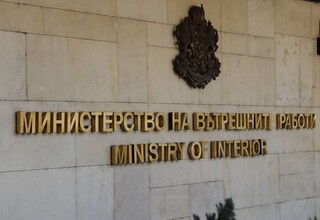 На 16 януари 2026 г. няма да се приемат заявления за ускорена услуга за издаване на СУМПС