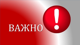 От днес е ограничено движението в тръбата за София на тунел „Топли дол“ на автомагистрала „Хемус“