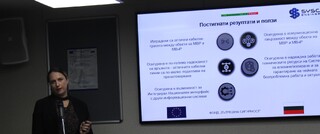 Дирекция „Комуникационни и информационни системи“- МВР проведе информационен ден по проект “Развитие и внедряване на системата Влизане/Излизане на ЕС“, съфинансиран по фонд „Вътрешна сигурност“ 2014-2020  от ЕС