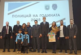 „Полицай на годината - Ямбол 2025“