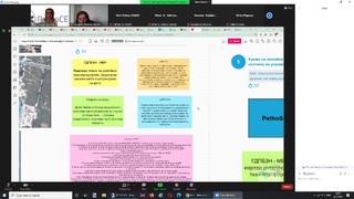 Проведе се третата експертна работна среща на общността на практикуващите по проект PathoCERT