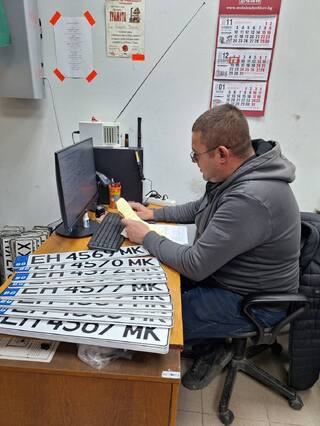 От 12 февруари 2026 година започва прием на заявления за регистрационен номер по избор
