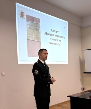 За четвърта година се провежда информационна кампания „Обучение в АМВР“