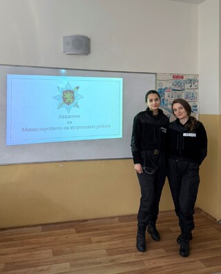 За четвърта година се провежда информационна кампания „Обучение в АМВР“