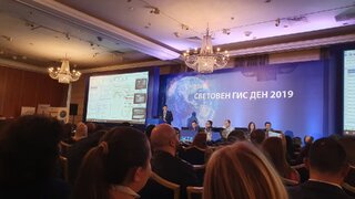 ДКИС представи GIS приложенията на МВР на Световния ден на Географските информационни системи