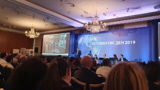 ДКИС представи GIS приложенията на МВР на Световния ден на Географските информационни системи