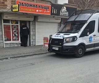 Резултати от проведената вчера специализирана операция на територията на ОДМВР – Пловдив