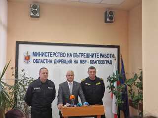 Специализирана полицейска операция за противодействие на битовата, конвенционалната престъпност и престъпленията против политическите права на гражданите на територията на област Благоевград