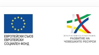 РДПБЗН-Разград с нов проект за оборудване на пожарникари и доброволци