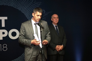 Проект на МВР бе отличен в конкурса „ИТ проект на годината“ 2018