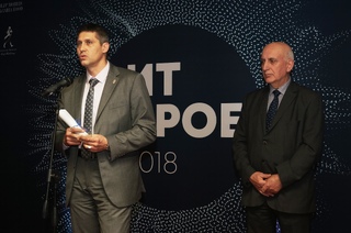 Проект на МВР бе отличен в конкурса „ИТ проект на годината“ 2018