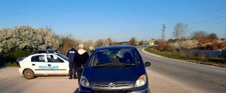 СПЕЦИАЛИЗИРАНА ПОЛИЦЕЙСКА ОПЕРАЦИЯ СРЕЩУ ПРЕСТЪПЛЕНИЯ, СВЪРЗАНИ С ПОЛИТИЧЕСКИТЕ ПРАВА НА ГРАЖДАНИТЕ И ПРОТИВОДЕЙСТВИЕ НА КОНВЕНЦИОНАЛНАТА ПРЕСТЪПНОСТ НА ТЕРИТОРИЯТА НА ОДМВР - РУСЕ