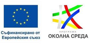 Напредък в изпълнението на дейностите по проект „Повишаване техническата обезпеченост и капацитета на структурните звена на Главна дирекция „Пожарна безопасност и защита на населението“ и подготовка на населението за реагиране при горски пожари“
