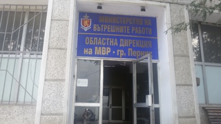 Изборният ден в областта приключи без нарушения и инциденти