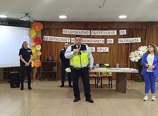 Областен етап на Националното състезание по безопасност на движението по пътищата се проведе в Етрополе