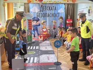 Детската безопасност - споделена отговорност